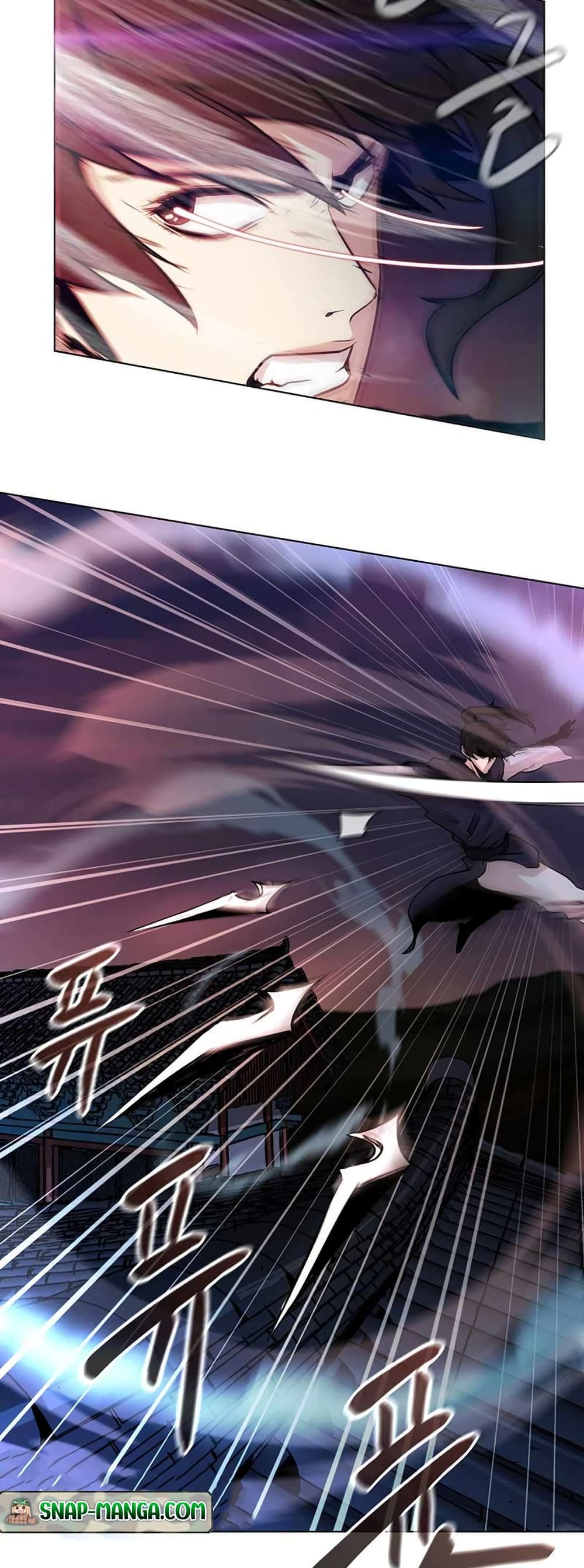 Martial Arts Alone ตอนที่ 1 (21)